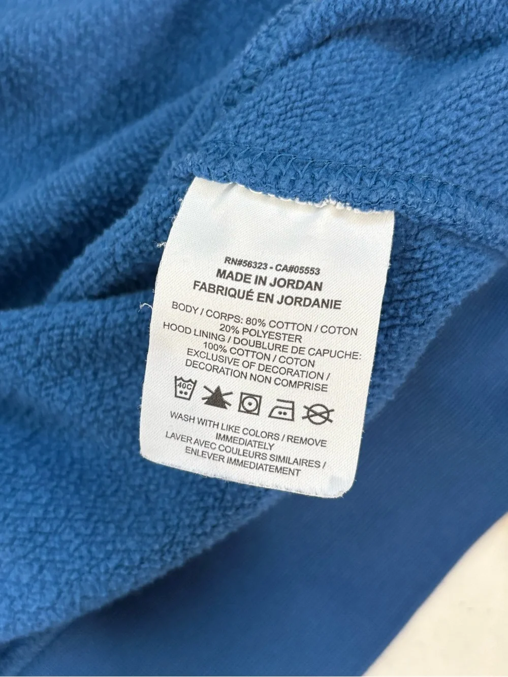 Nike Men’s XL Blue Sportswear Club Fleece Pullover Hoodie Active Loungewear